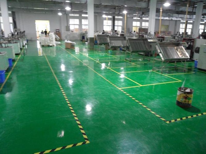 黑龙江金阳地坪工程有限公司，专业地坪解决方案提供商